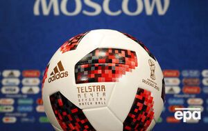 ЧС із футболу пройшов в 11 містах Росії з 14 червня до 15 липня