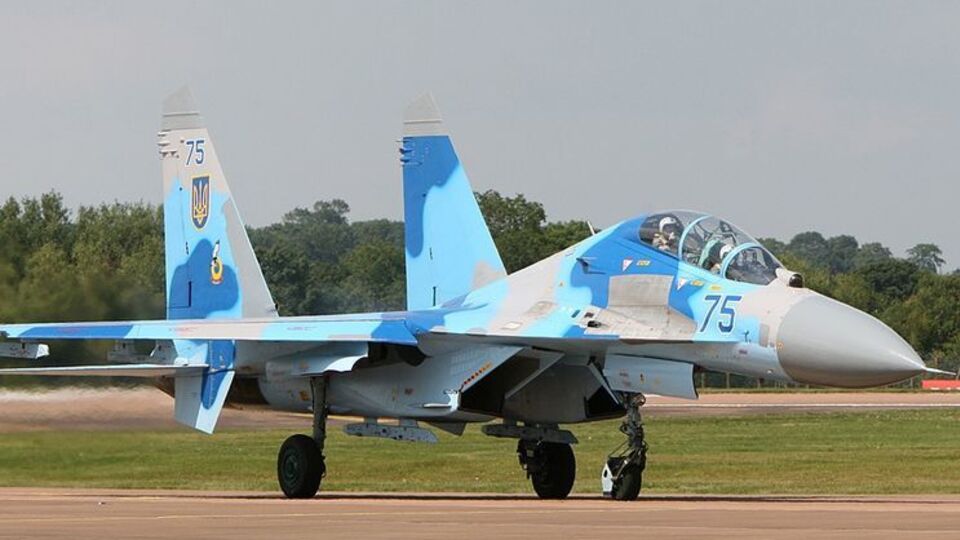 Су-27 разбился во время учений "Чистое небо 2018"