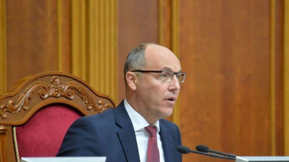 Парубій зачитав заяви Савки та Гулака про входження до фракції "Народного фронту" і Радикальної партії