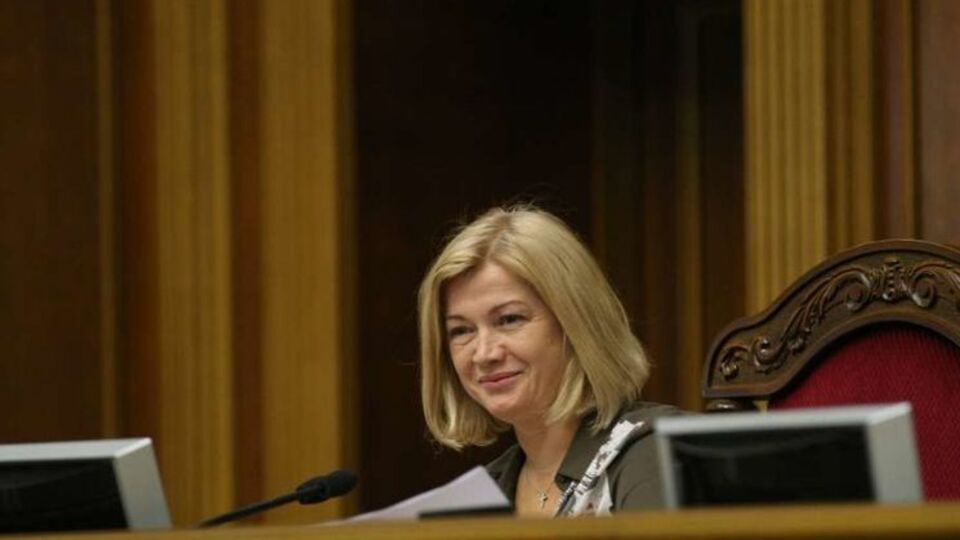 Ирина Геращенко: Фейковые выборы, которые Кремль планирует провести на оккупированных РФ территориях 11 ноября, не соответствуют букве и духу Минских соглашений