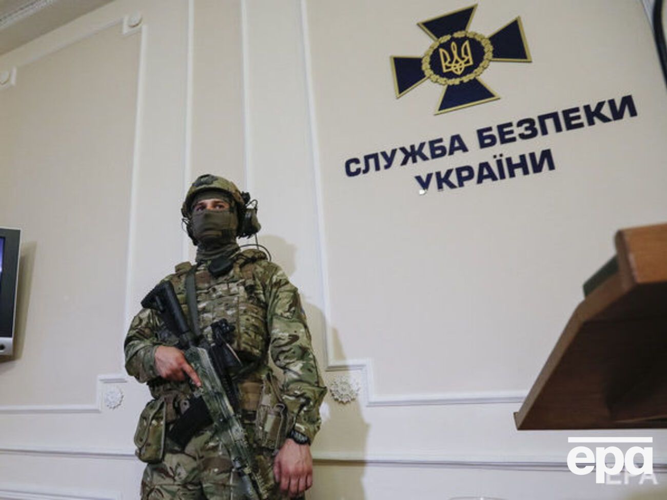 СБУ відкрила кримінальне провадження за заявою журналіста