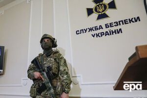 Уголовное производство СБУ открыла по заявлению журналиста