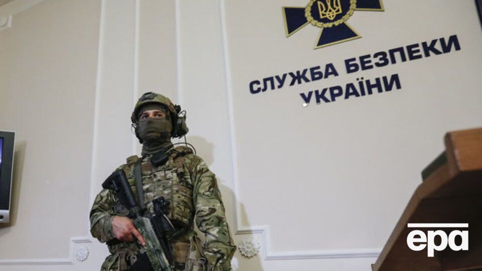 СБУ відкрила кримінальне провадження за заявою журналіста
