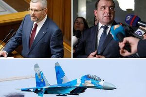 Главные события 16 октября