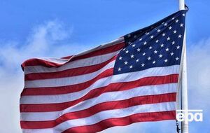 В ВВС США не предоставили подробной информации об инциденте