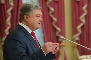 Порошенко: Стратегія Путіна зараз терпить повне фіаско
