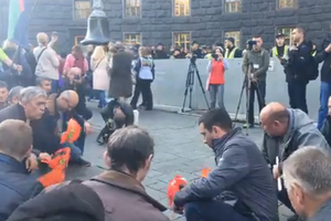 Протестувальники вимагають підвищення зарплат і зниження тарифів