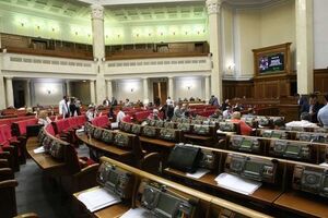 Парламент хочет ввести уголовную ответственность за незаконное пересечение границы