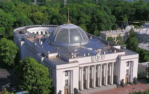 Засідання комітету Верховної Ради з питань національної безпеки і оборони розпочнеться о 15.00