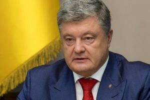 Порошенко: Я радий, що процес надання автокефалії єднає країну