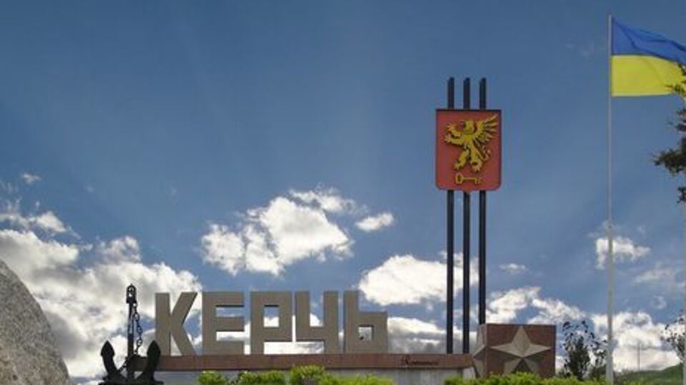 Около 12.00 17 октября в политехническом колледже в оккупированной Керчи сработало взрывное устройство