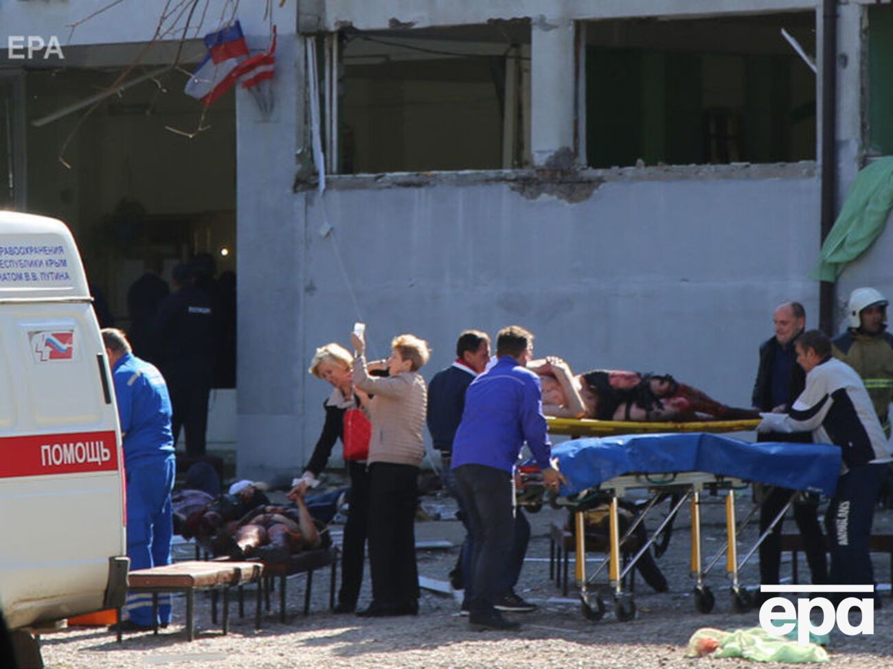 Розслідування ведуть за статтею КК РФ "убивство двох і більше осіб загальнонебезпечним способом"