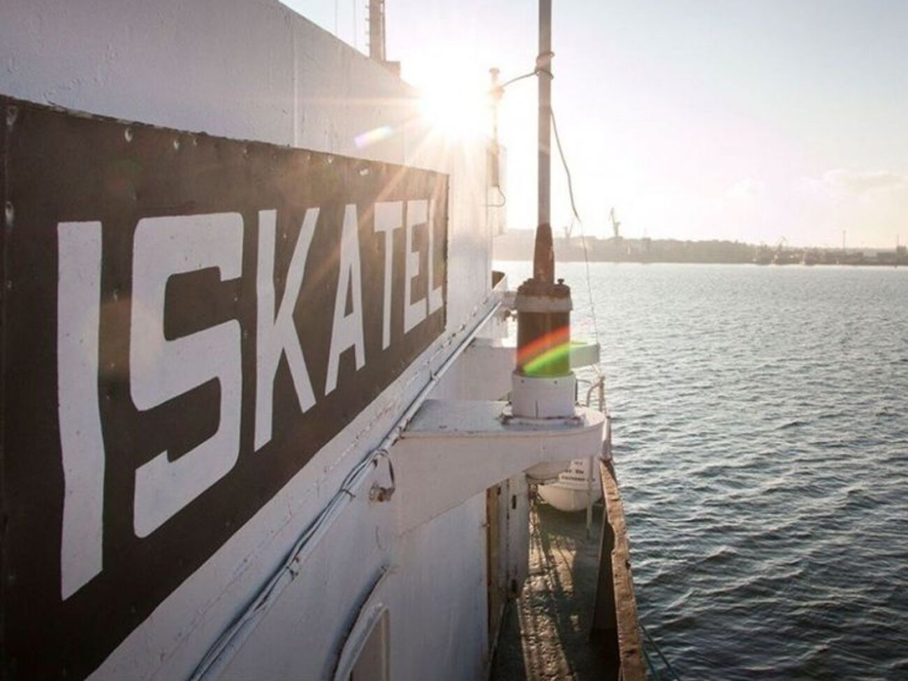 Науково-дослідне судно ISKATEL удруге за цей рік вийшло в рейс