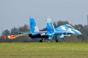 Су-27 упал в Винницкой области 16 октября