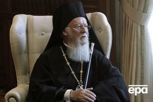 "Турецька православна церква" вимагає вигнати Варфоломія з Туреччини