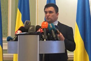 Клімкін: Не хочу, щоб українську реакцію на трагедію в Керчі називали цинічною