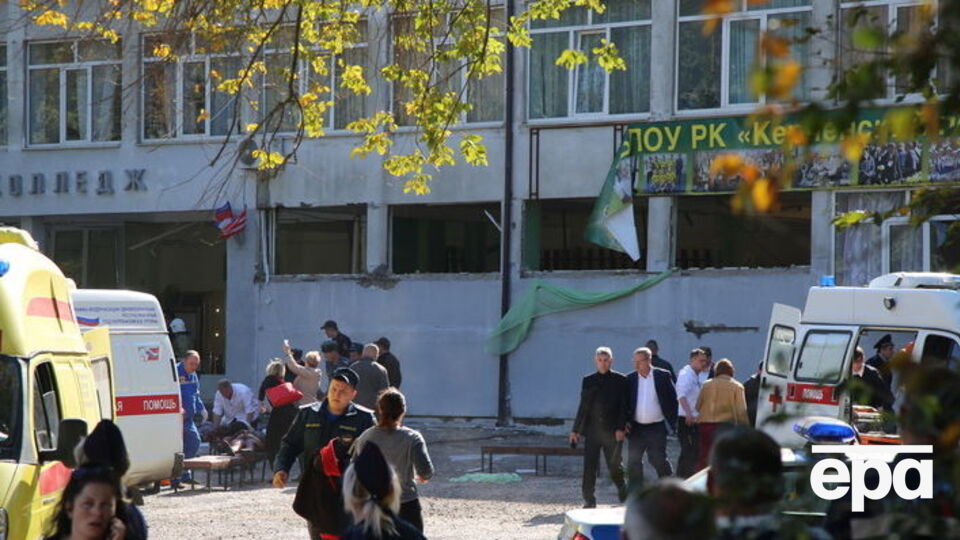 У Керчі 17 жовтня сталася стрілянина