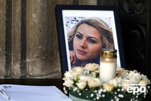 Убивство Маринової набуло широкого резонансу в Європі