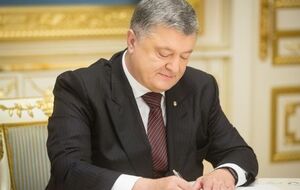 Порошенко ратифікував угоду про кредит для "Укрзалізниці"
