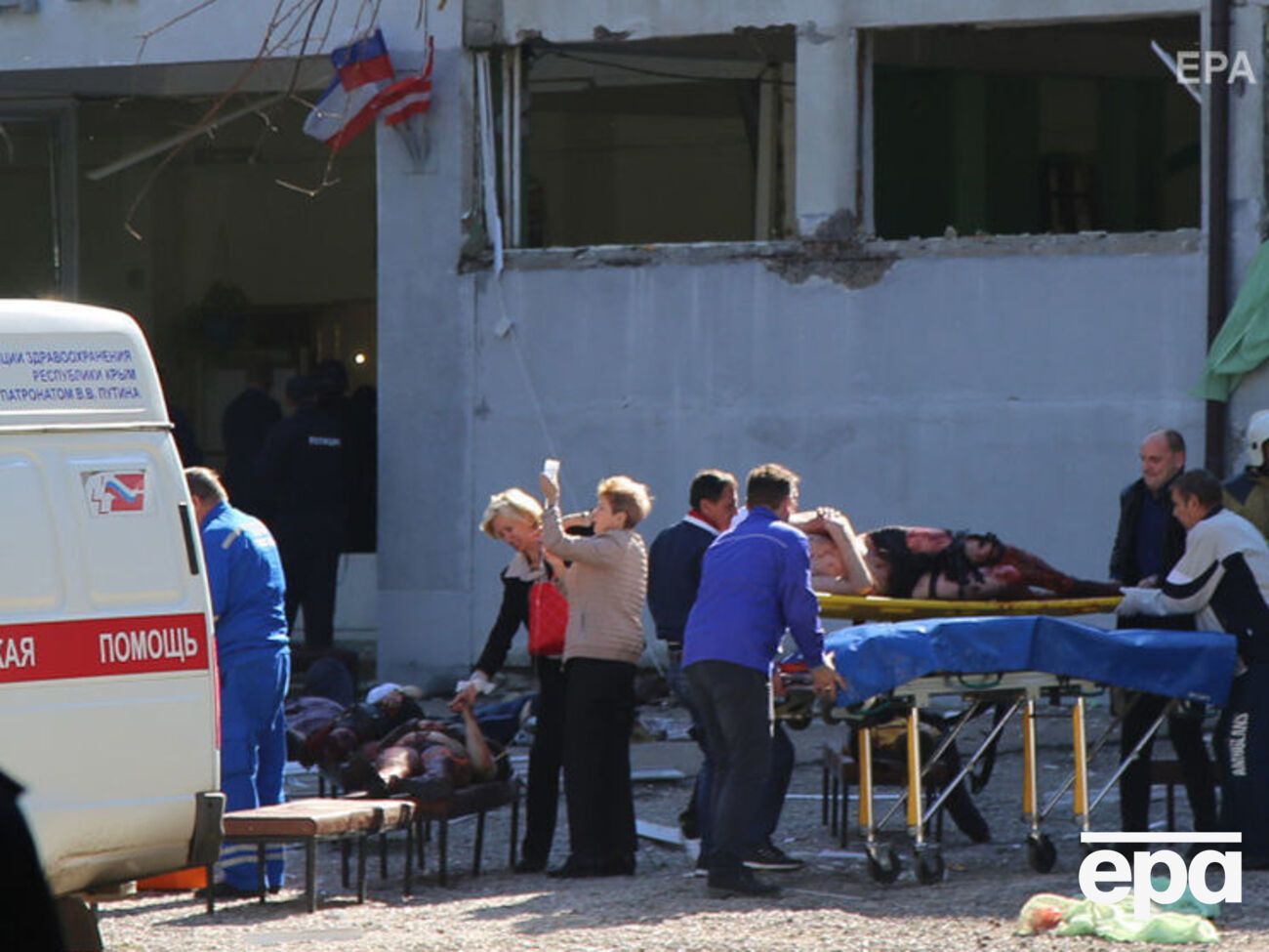 Количество жертв нападения составило 20 человек