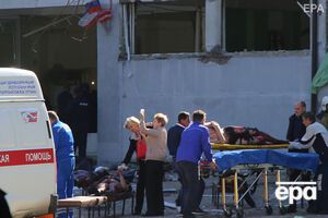 Количество жертв нападения составило 20 человек