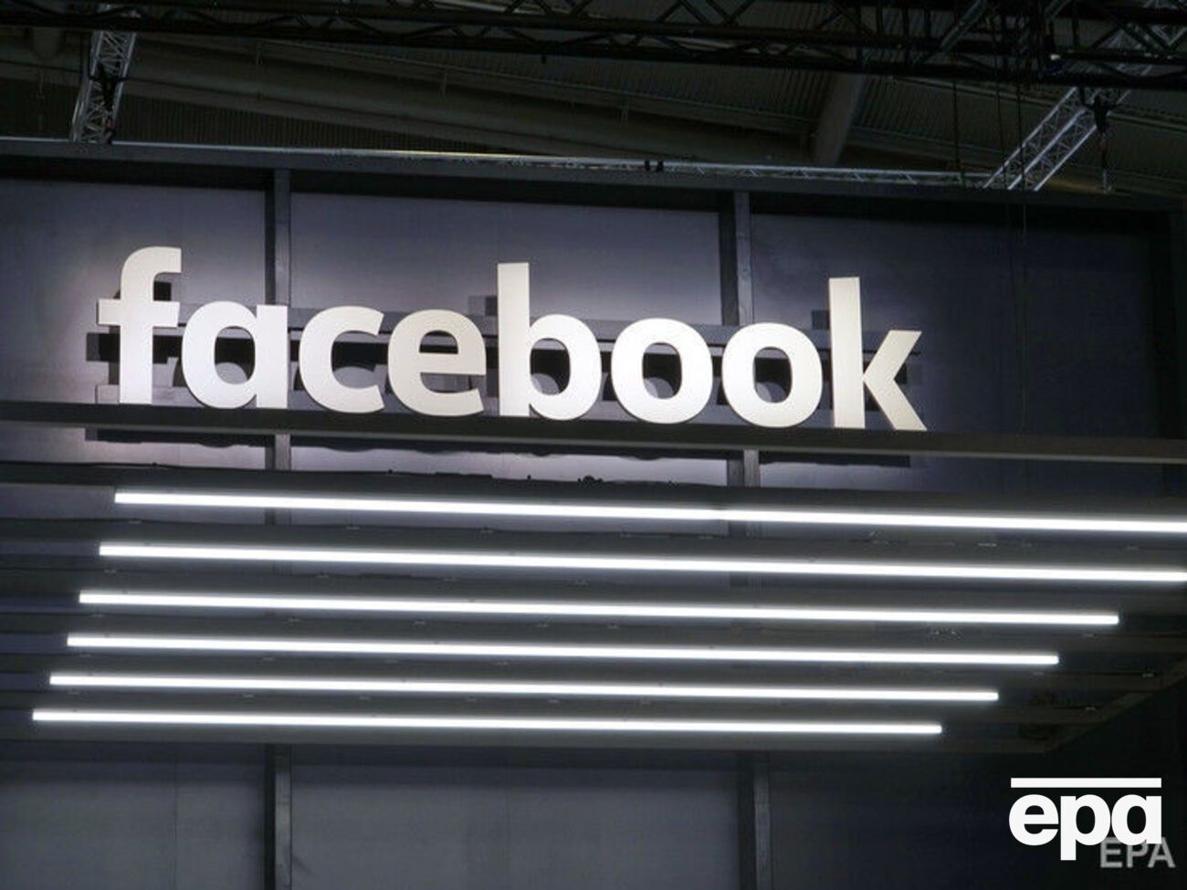 Група акціонерів Facebook уважає, що Цукерберг погано впорався з кількома серйозними скандалами