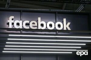 Ряд акционеров Facebook считают, что Цукерберг плохо справился с несколькими серьезными скандалами