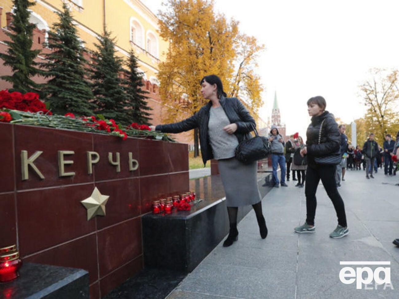 17 октября в колледже в Керчи произошло массовое убийство, погибли 20 человек