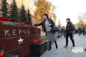 17 октября в колледже в Керчи произошло массовое убийство, погибли 20 человек