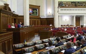 Рада ухвалила в цілому законопроект №9208