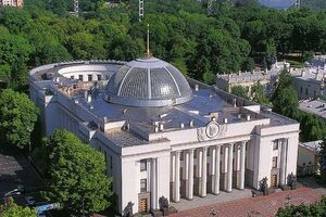 Депутати парламенту ухвалили в цілому законопроект №7017