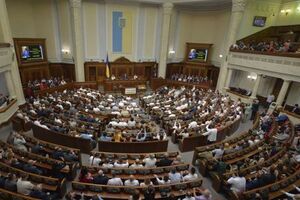Рада 18 октября приняла законопроекты №8044 и №8043