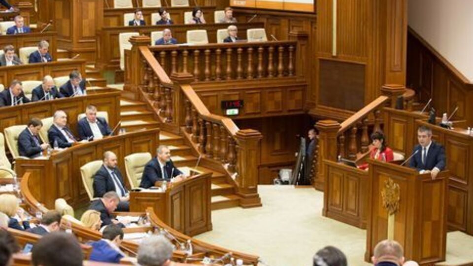 Проект поправок підтримало лише 54 депутати