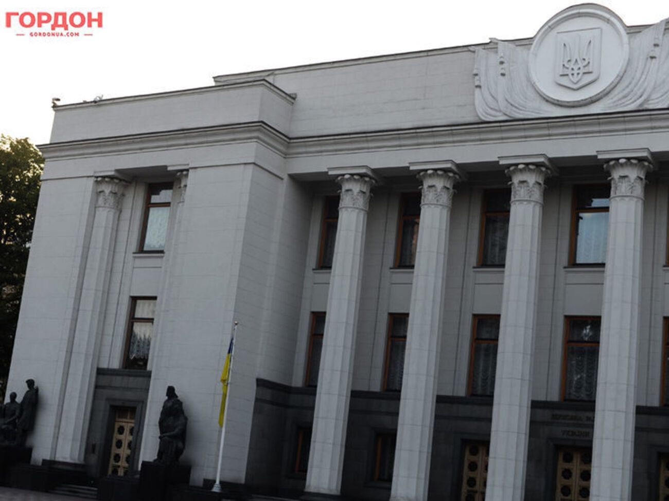 Рада 18 жовтня ухвалила документ №9000-П