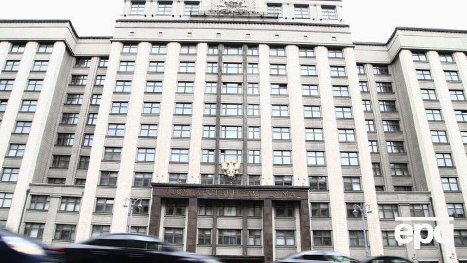 Депутати Держдуми ухвалили заяву щодо України одноголосно