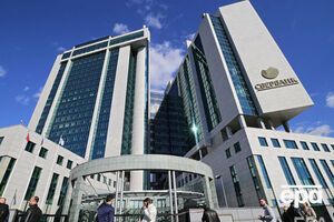"Сбербанк" спробує знайти нового покупця на свою українську філію