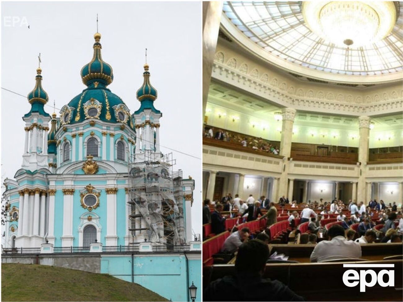 Головні події четверга