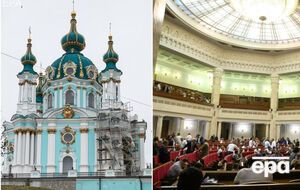 Головні події четверга