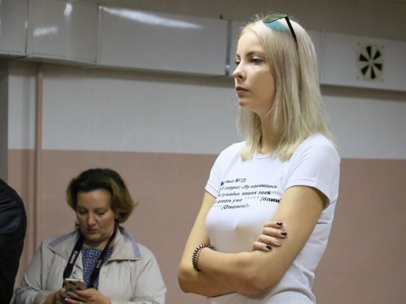 Мотузная считает, что в РФ ее хотят судить "ни за что"