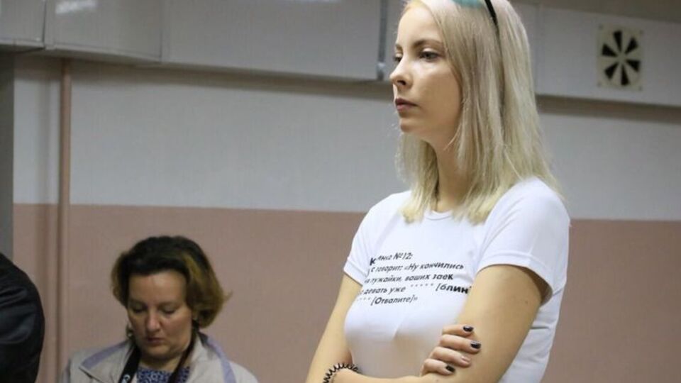 Мотузная считает, что в РФ ее хотят судить "ни за что"