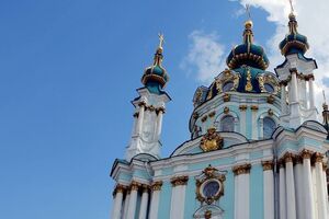 Андріївську церкву було побудовано 1754 року
