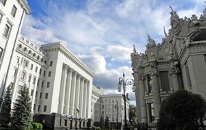 Адміністрація Президента України розташована у Києві на вулиці Банковій, 11