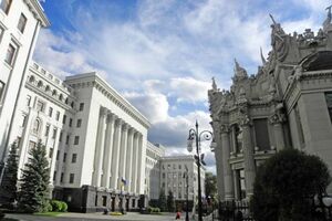 Адміністрація Президента України розташована у Києві на вулиці Банковій, 11