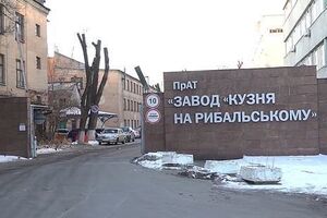 На заводе "Кузница на Рыбальском" производят боевые модули для бронетехники