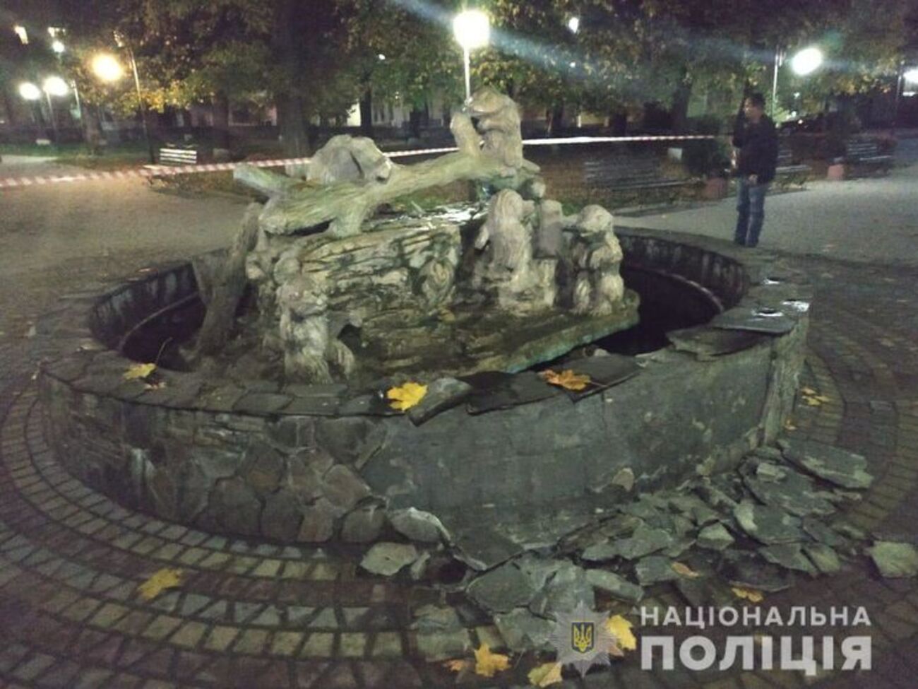 Інцидент стався ввечері 18 жовтня