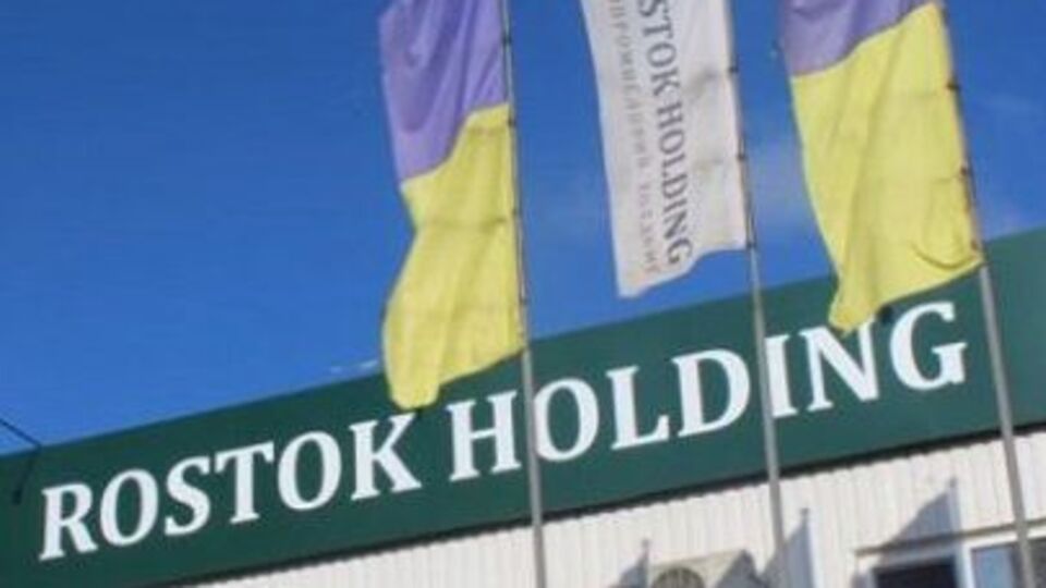 "Росток-Холдинг" обробляє приблзино 60 тис. га землі, до групи входять п'ять тваринницьких ферм, три елеваторні комплекси та низка торгових компаній