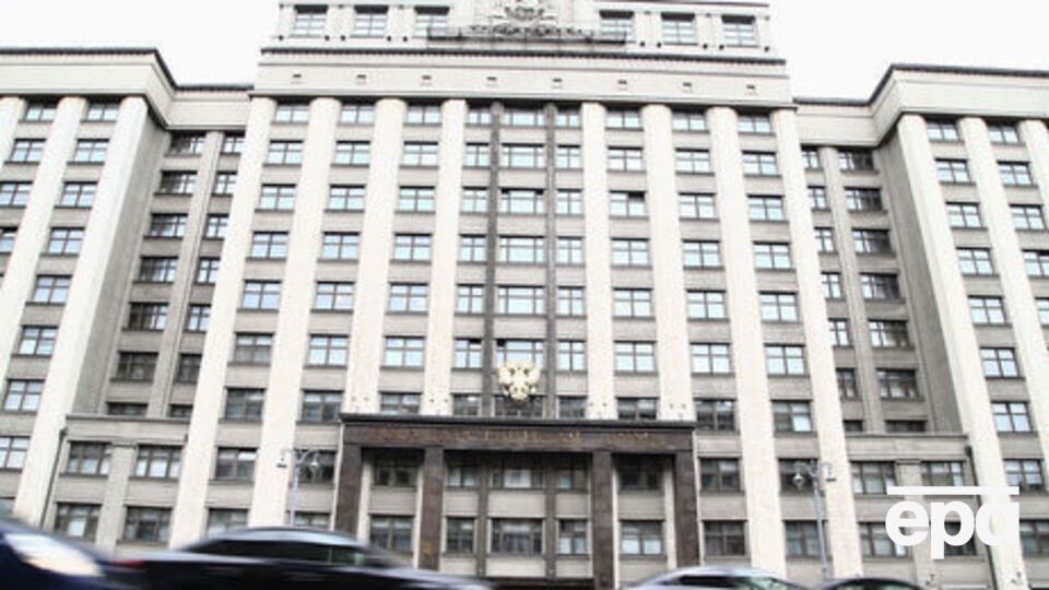 Госдума РФ утвердила штрафы за ложные подачи заявок на митинги