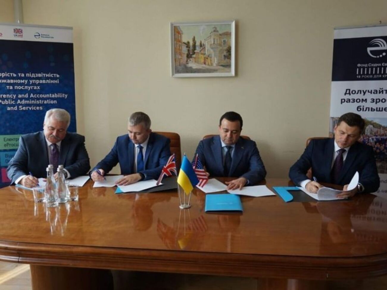 Меморандум дасть змогу підвищити рівень прозорості роботи у сфері будівництва та знизити ймовірні корупційні ризики