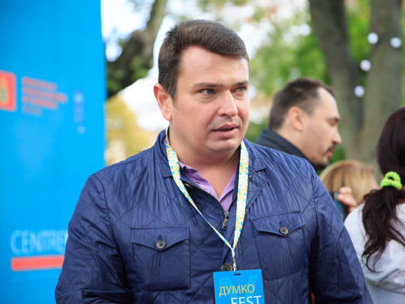 Ситник: Рік тому був один допит. І все