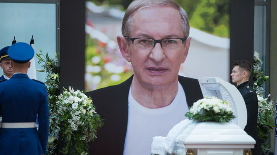 Церемонія прощання з великим тренером Олегом Базилевичем у НСК "Олімпійський"